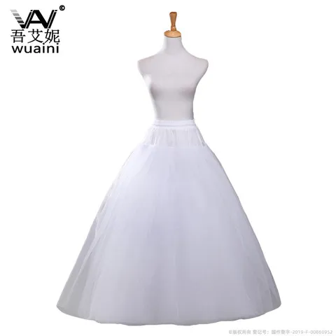 硬网纱礼服新娘衬裙大裙摆裙撑裙撑无骨四层白色暴力婚纱女