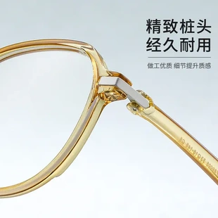 眼镜框混批茶色平光镜韩版 女9005眼镜网红tr90丹阳ins抗蓝光