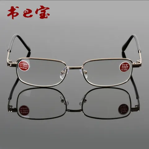度450-600书宝高度玻璃片老花镜度光学100-400老花镜正品品牌