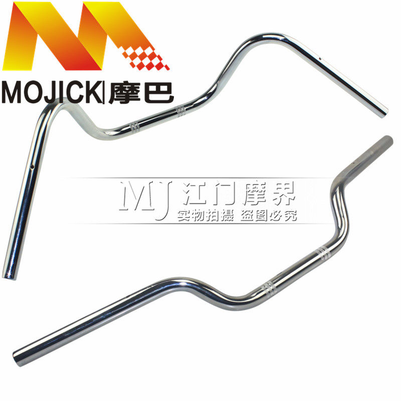 豪爵TR150原厂手把管龙头车把