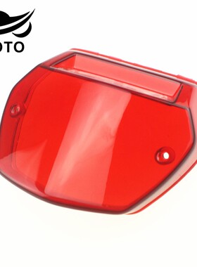 适用铃木锐爽EN125-3A/3F/3E摩托车尾灯壳EN150后刹车灯壳罩透镜