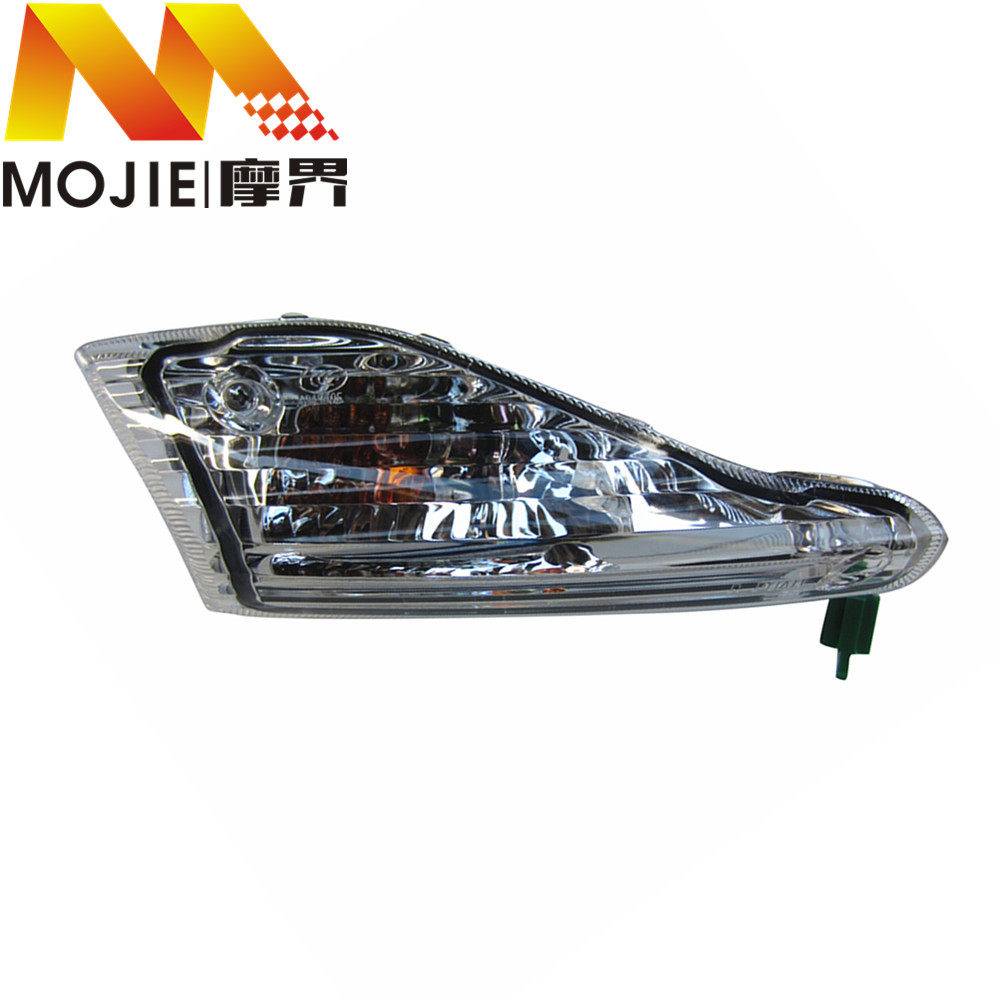 适用豪爵天鹰hj125t-16/16a/16c/16d/16e踏板摩托车配件前转向灯