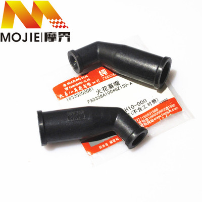 配件适用铃木锐爽EN125钻豹银豹太子摩托车火花塞帽火嘴盖高压帽