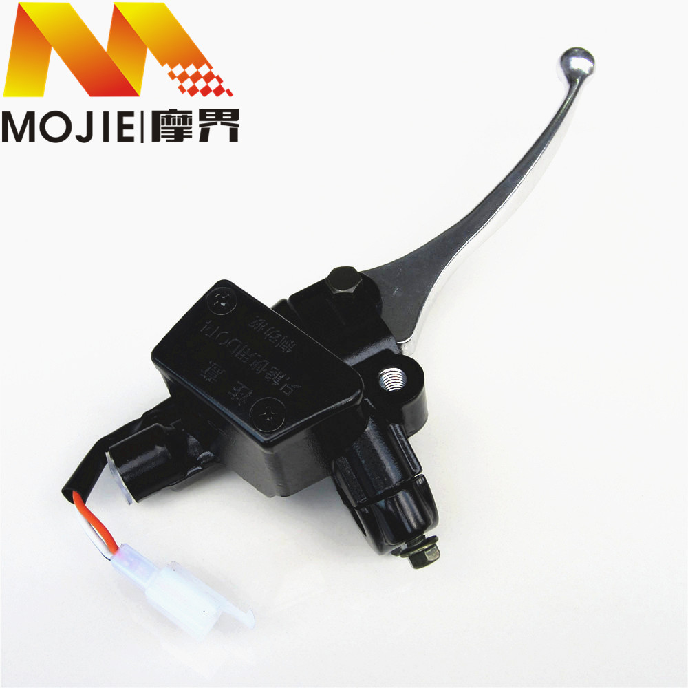 适用豪爵红巨星HJ125T-7前碟刹上泵前刹车手把碟刹油缸前制动油泵