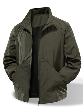 Jacket Waterproof OutdoorWindproof Windbreaker Military Coat