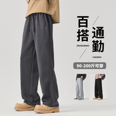 针织裤男直筒美式高街休闲裤宽松
