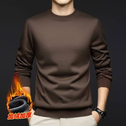 Winter Men's Wool Sweater Basic Cashmere Pullover Knitwear