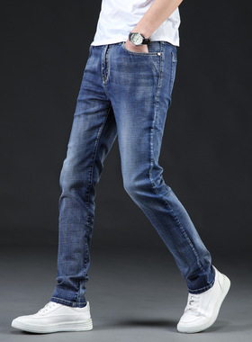 blue jeans men Slim denim trousers Stretch pants plus size46