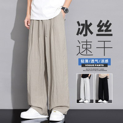 亚麻休闲宽松直筒裤舒适百搭港风