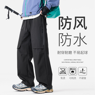 Loose Parachute Pants Windproof Waterproof Hiking Trousers裤