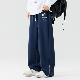 Sweatpants Baggy Casual LongTrousers Knitted Black/Navy/Gray