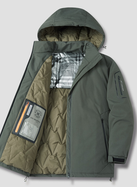 Winter Thicken Warm Cotton Parka Men Puffer Jacket Windproof