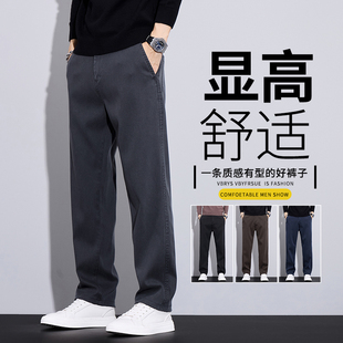 men Casual Pants BLACK/blue/grey Loose Straight Trousers 5XL