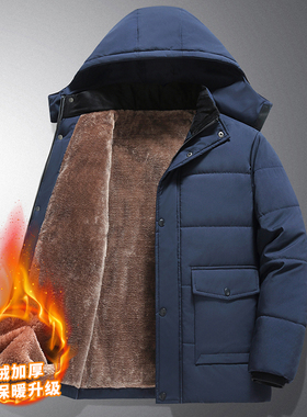 winter clothing Dad's fleece padded jacket coat Windproof8XL