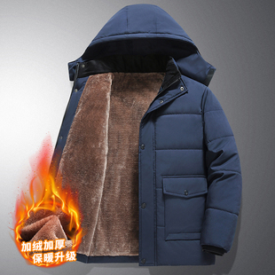 winter clothing Dad's fleece padded jacket coat Windproof8XL