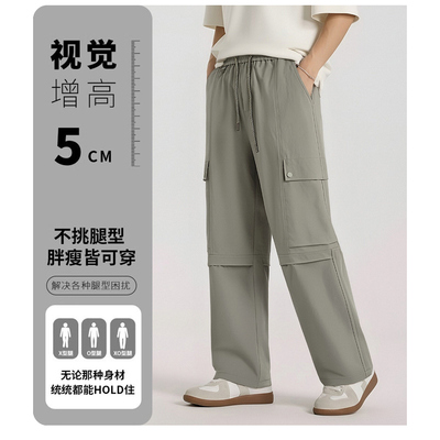 美式复古直筒工装休闲裤口袋宽松