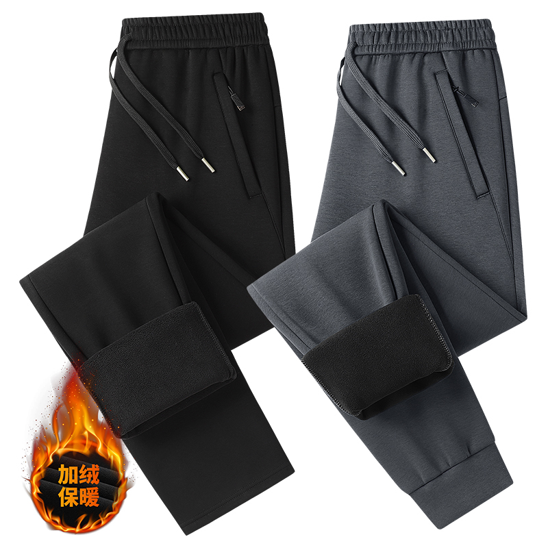 秋冬保暖加绒长裤休闲运动裤大码