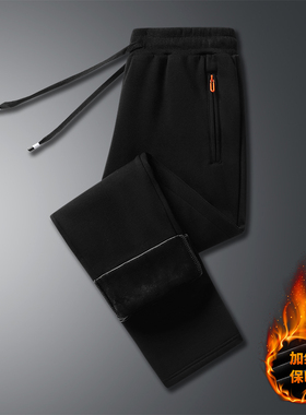 Winter warm velvet Trousers Men Fitness Jogger Sweatpants8XL