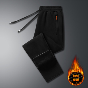 Winter warm velvet Trousers Men Fitness Jogger Sweatpants8XL