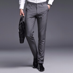 formal suit pants black Men stretch office Slim fit trousers