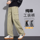 baggy cotton cargo men leg pants wide trousers straight long