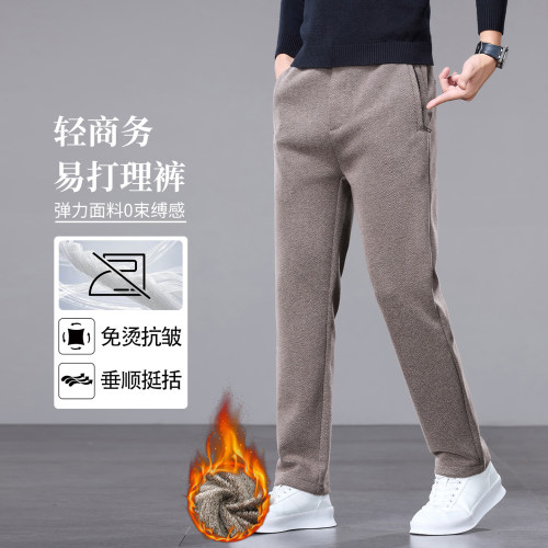 秋冬韩版商务修身小直筒休闲裤男