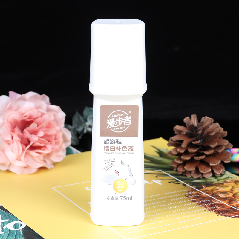 漫步者旅游鞋增白补色
