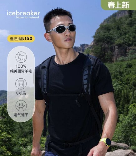 ice 100%美丽诺羊毛男150 Tech Lite速干T恤短袖户外徒步运动半袖
