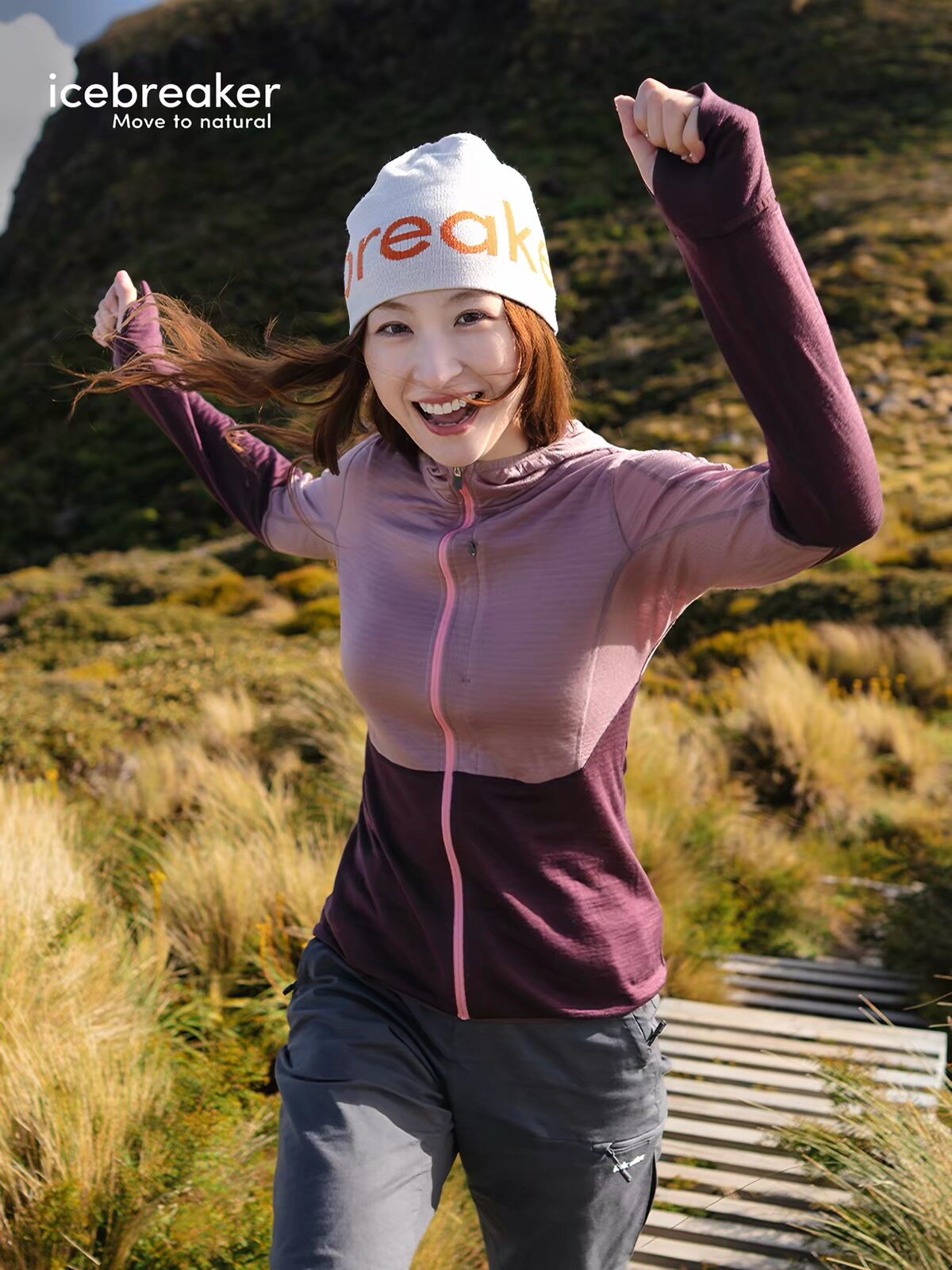icebreaker美丽诺羊毛女200 Realfleece长袖外套轻量透气户外徒步