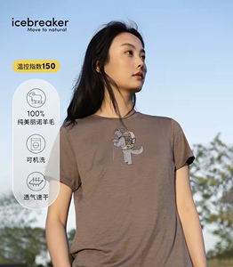 icebreaker 100%美丽诺羊毛女150 Tech Lite吸湿排汗印花短袖T恤