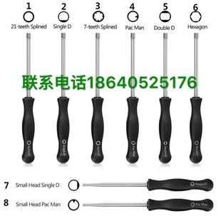 进口化油器混合比调节器汽油锯割草机调整扳手专用螺丝刀斯帝尔