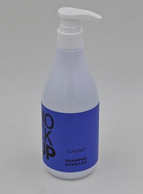 正品卡凡洗发水紫色锁色洗发露