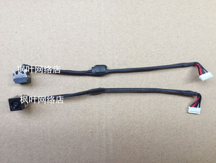 全新适用 DELL 戴尔 E6520 电源接口Dell Latitude E6520 020NP9