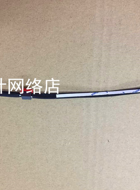 适用于戴尔Dell 15-5557 5547 M03W3 p39f 5548 电源接口头 带线