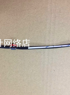 戴尔 Dell 5000 Series 15-5545 15 5547 电源接口 头 带线