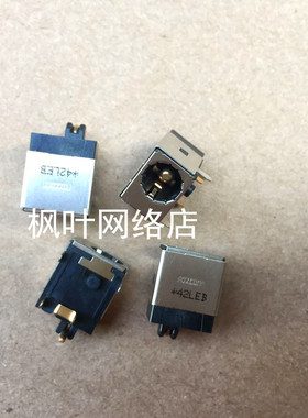全新原装 ASUS K73 K73e K73s K73SD K73sv X73s电源接口头2.5mm