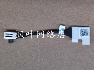 DELL 5509 5508 5501 5502DC电源头 电源接口排线 0N8R4T