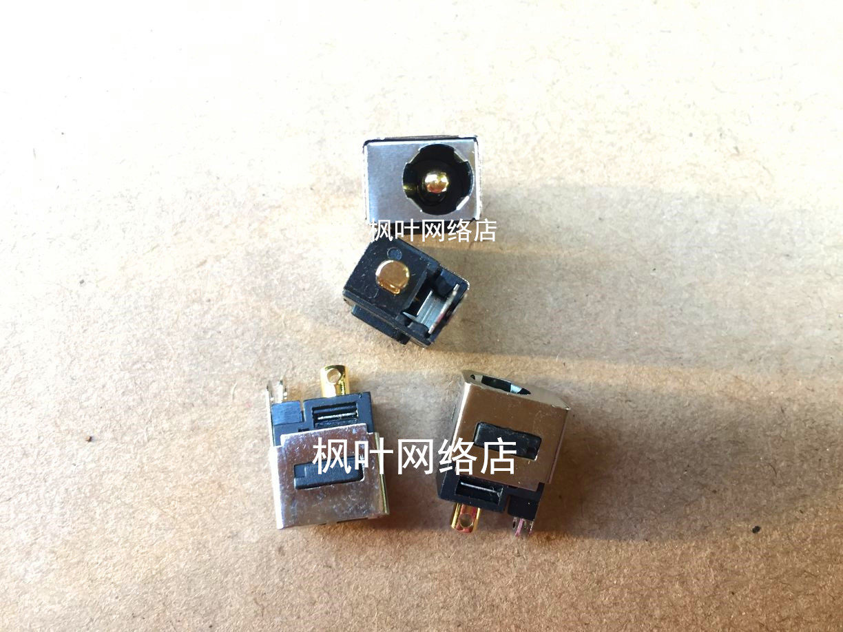 适用笔记本G450 Y450 Y460 G430 Y310电源接口笔记本电源头 2.5MM