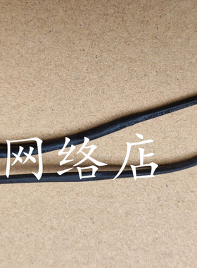 适用富士通Fujitsu LAH530 AH531 LH520电源接口线 头 插口