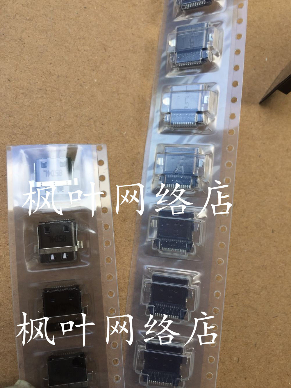 戴尔delltype-c电源接口主板