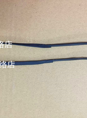 原装华硕ASUS N56 N56VM N56VJ N56VZ N56DP N56V 笔记本电源接口