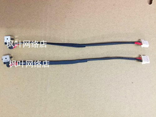 原装华硕ASUS N56 N56VM N56VJ N56VZ N56DP N56V 笔记本电源接口