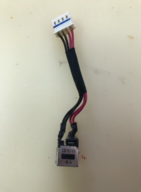 全新适用  NEC vk25lx-g 电源接口  国产笔记本主板电源接口 头线