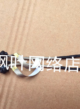 适用于索尼Sony VPCEA VPC-EA M960电源接口 头 015-0101-1505-A