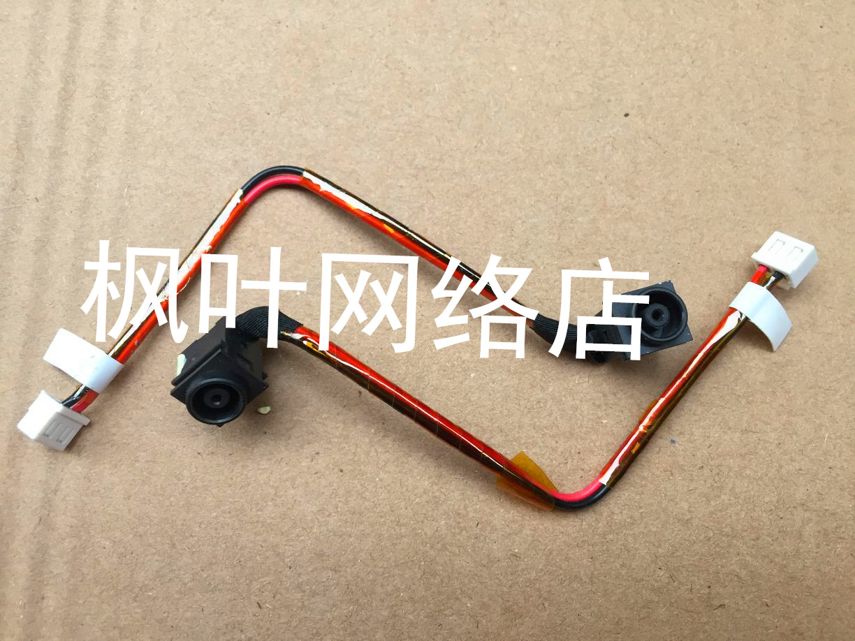 Sony Vaio PCG-7113L PCG-7112M DC JACK  索尼 PCG-7113L 电源头