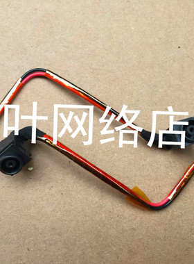 Sony Vaio PCG-7113L PCG-7112M DC JACK  索尼 PCG-7113L 电源头