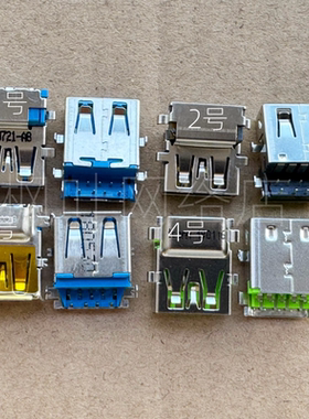 适用于华硕ASUS p45vj 3.0 USB接口 USB 口 USB插座 USB母座9针