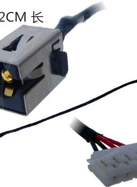 全新 东芝 C850 L850 L850 C870 C870D C875 C875D 电源接口 头