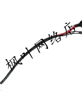 全新适用 三星 P330 Q330 Q430 Q460 电源接口 插口