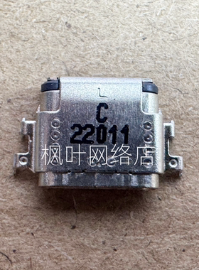 HP 730 735 830 835 850 G5/G6/G7/G8 TYPE-C电源充电接口电源头